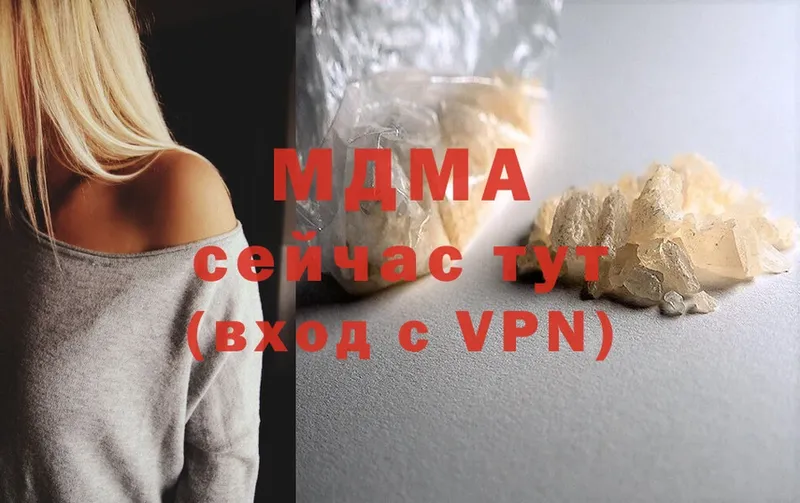 МДМА Molly  ОМГ ОМГ как зайти  Семикаракорск  где купить  